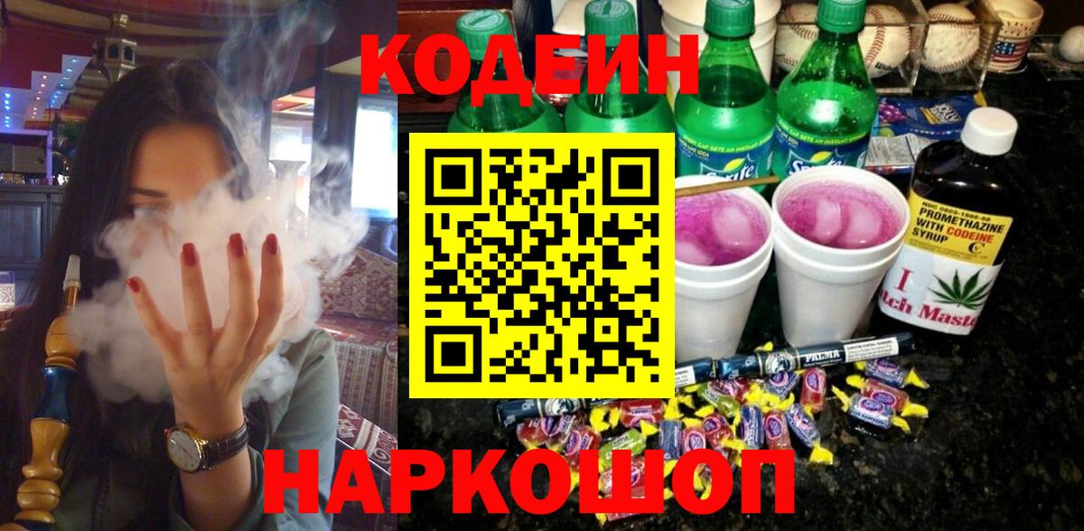 A PVP Дедовск