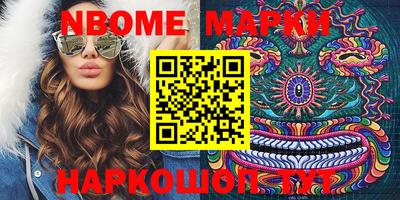 MDMA Premium VHQ Ипатово