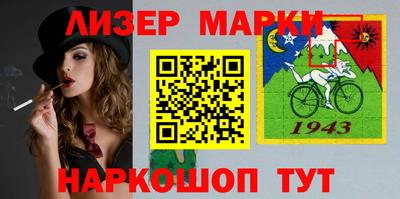 метадон Балаково