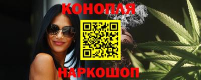 амф Балашиха