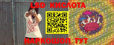 метадон Балаково