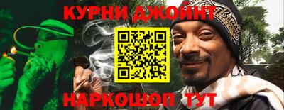 амф Балашиха
