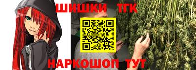 амф Балашиха