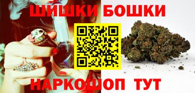 амф Балашиха