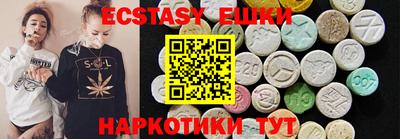 метадон Балаково