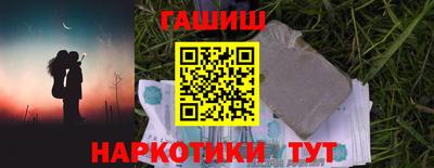 метадон Балаково