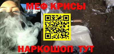 амф Балашиха