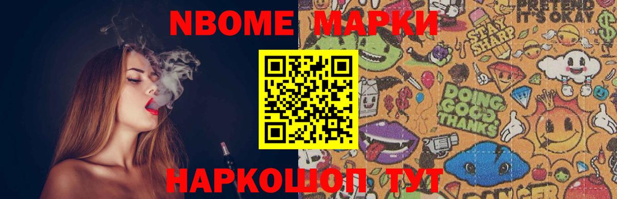 LSD-25 экстази ecstasy  Вход с VPN  Дедовск 